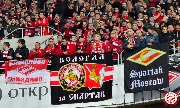 Spartak-musora (2)